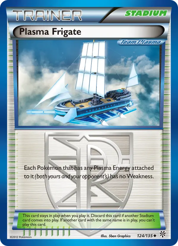 Plasma Frigate 124 — Plasma Storm 124, Normal finish