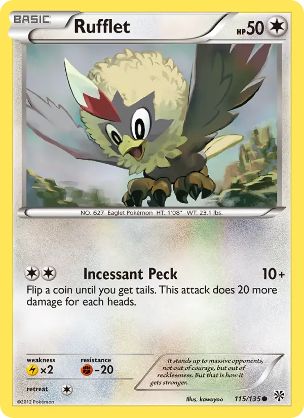 Rufflet 115 — Plasma Storm 115, Normal finish