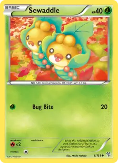 Sewaddle 8 — shown as an example of the Reverse Holofoil finish