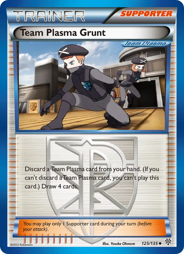 Team Plasma Grunt 125 — Plasma Storm 125, Normal finish