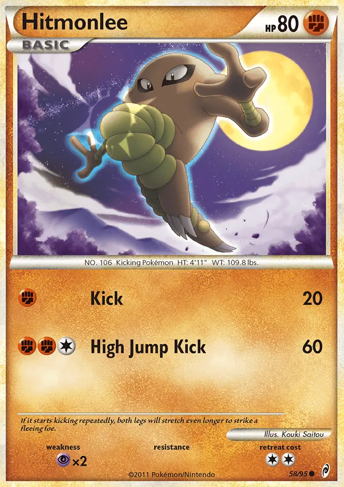 Hitmonlee 58 — Call of Legends 58, Normal finish