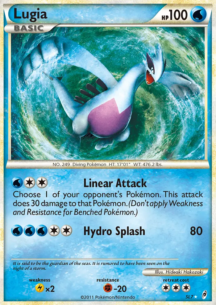 Lugia SL7 — Call of Legends SL7, Holofoil finish