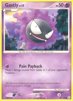 Gastly — Diamond & Pearl #82