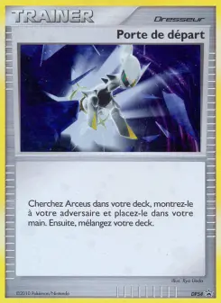 Beginning Door DP54 — DP Black Star Promos