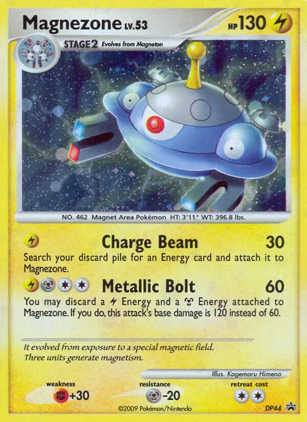 Magnezone DP44 card from DP Black Star Promos