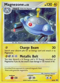 Magnezone — DP Black Star Promos #DP44
