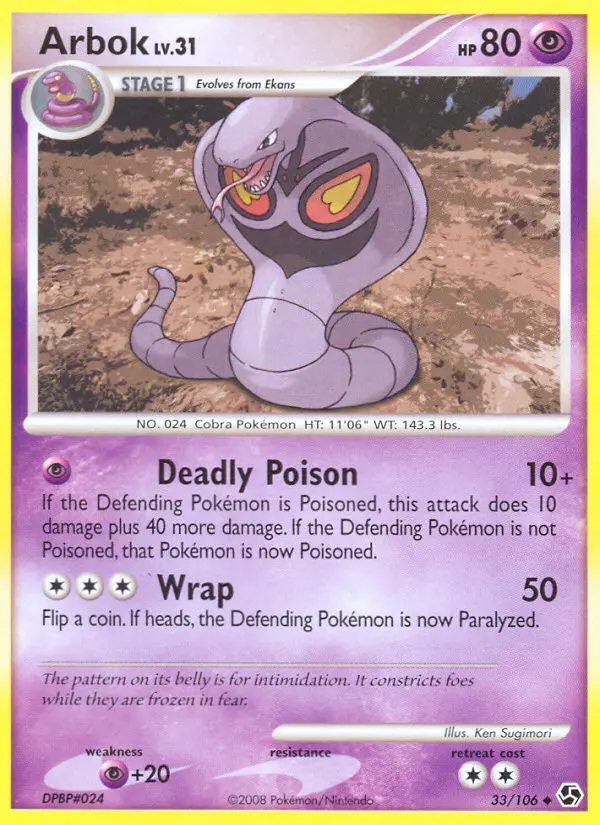 Arbok 33 card from Great Encounters