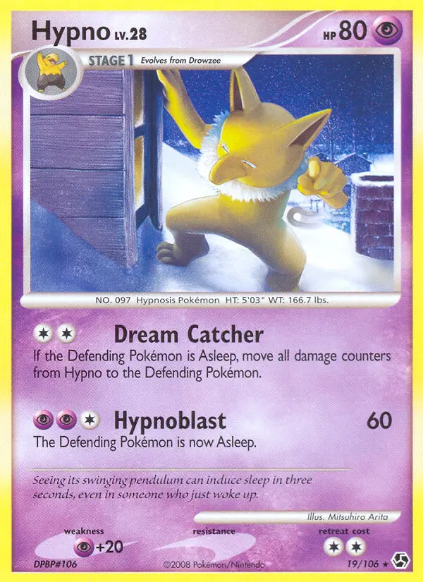 Hypno 19 — Great Encounters 19, Normal finish