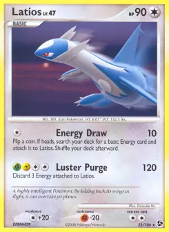 Latios 23 — Great Encounters