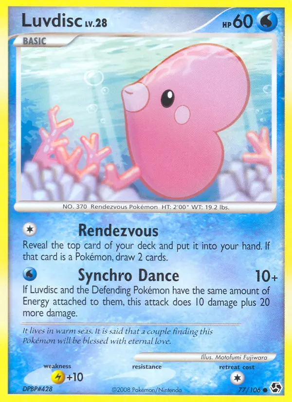 Luvdisc 77 card from Great Encounters