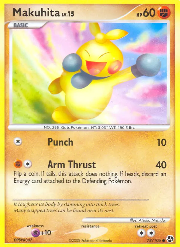 Makuhita 78 card from Great Encounters