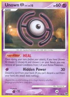Unown [H] 29 — Great Encounters