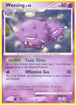 Weezing — Great Encounters #31