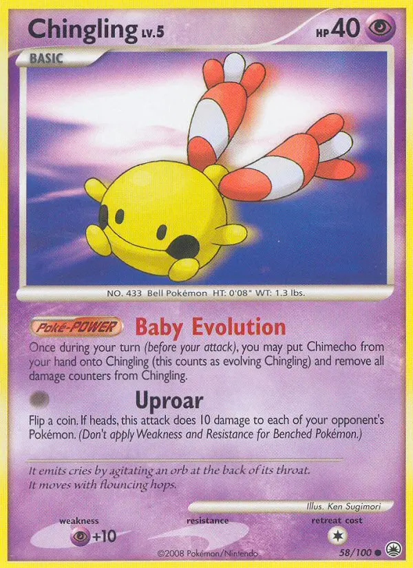 Chingling 58 card from Majestic Dawn