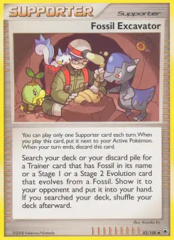Fossil Excavator 82 — Majestic Dawn