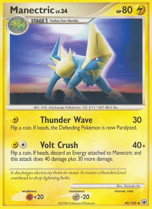 Manectric 40 card from Majestic Dawn