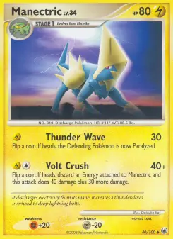 Manectric — Majestic Dawn #40