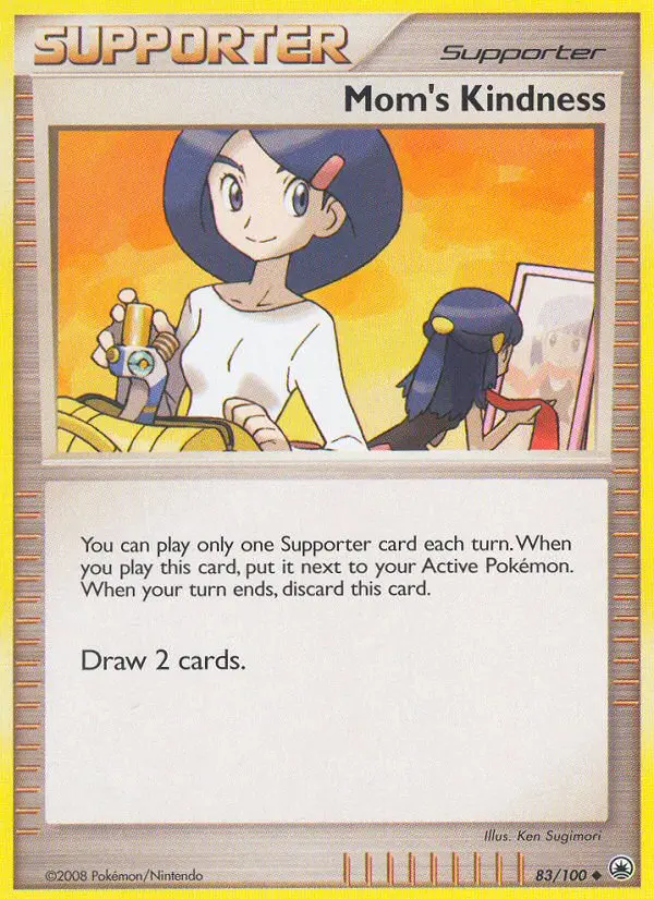Mom's Kindness 83 — Majestic Dawn 83, Normal finish