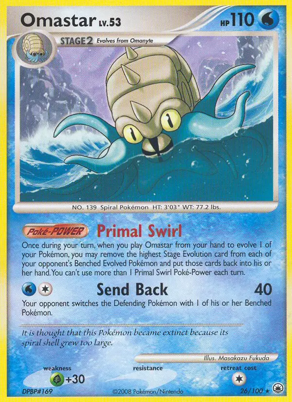 Omastar 26 card from Majestic Dawn