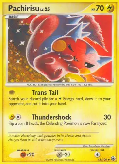 Pachirisu 43 — Majestic Dawn