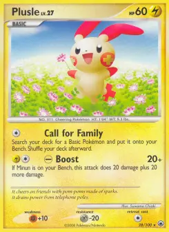 Plusle 28 — Majestic Dawn