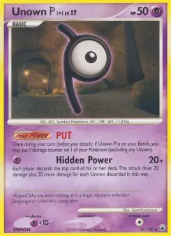Unown [P] 33 — Majestic Dawn