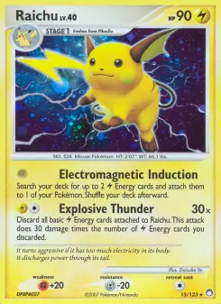 Raichu 15 — Mysterious Treasures