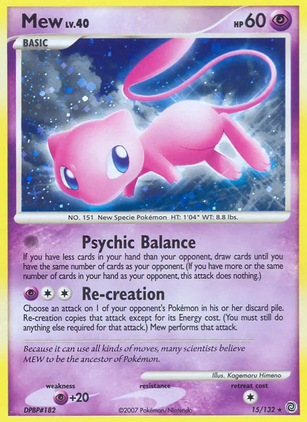 Mew 15 — Secret Wonders 15, Holofoil finish
