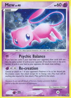 Mew 15 — Secret Wonders