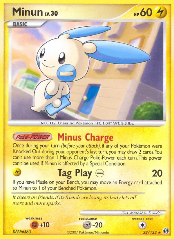 Minun 32 card from Secret Wonders