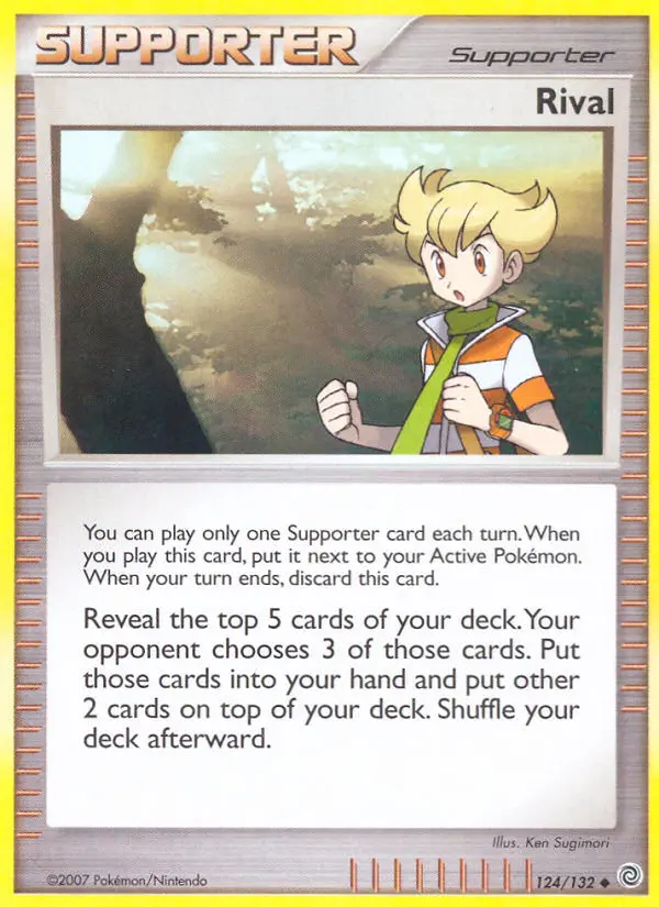 Rival 124 card from Secret Wonders
