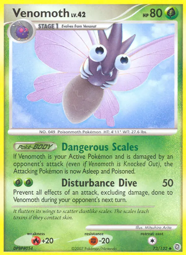 Venomoth 73 card from Secret Wonders