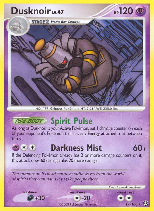 Dusknoir 17 card from Stormfront