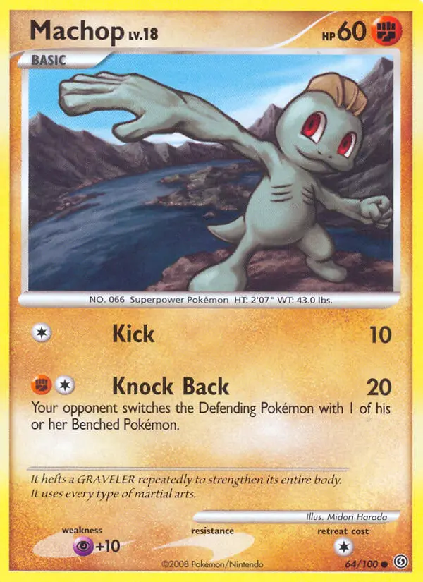 Machop 64 card from Stormfront