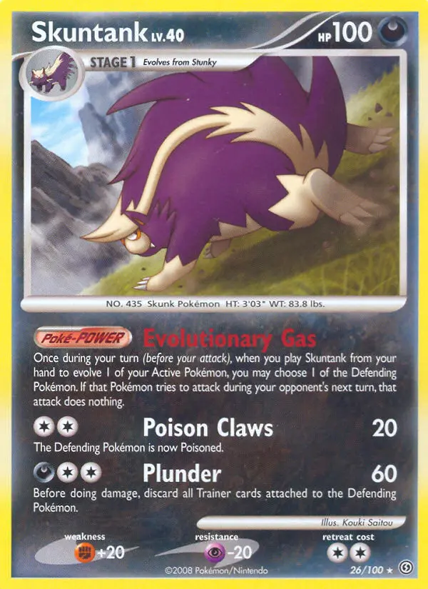 Skuntank 26 card from Stormfront