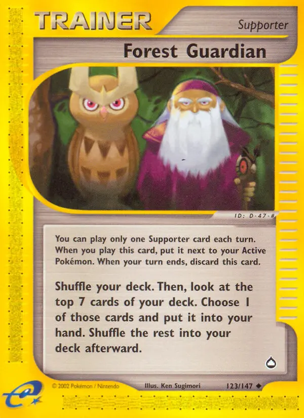 Forest Guardian 123 — Aquapolis 123, Normal finish