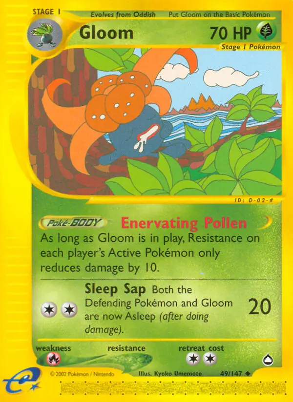 Gloom 49 — the most expensive Gloom card
