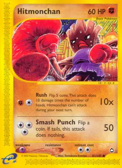 Hitmonchan 81 — Aquapolis