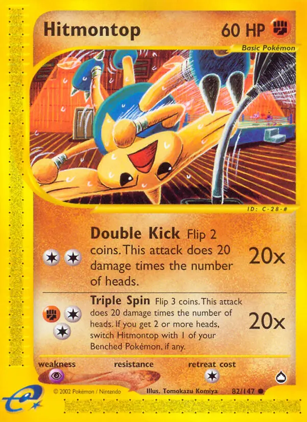 Hitmontop 82 card from Aquapolis