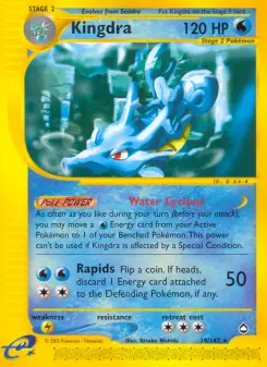 Kingdra 19 — Aquapolis