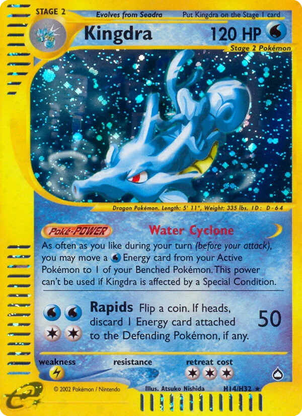Kingdra H14 — Aquapolis H14, Holofoil finish