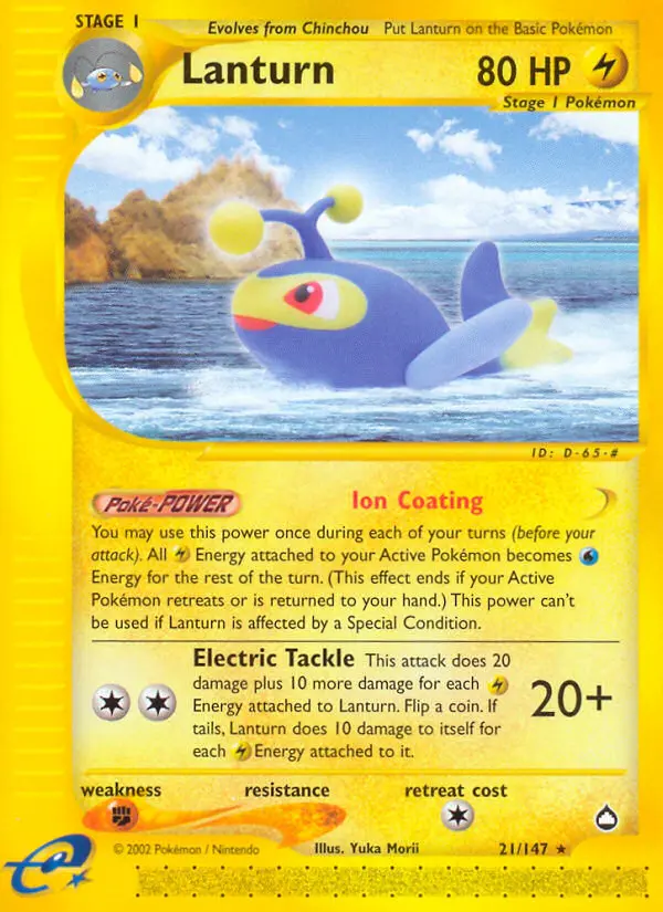 Lanturn 21 card from Aquapolis