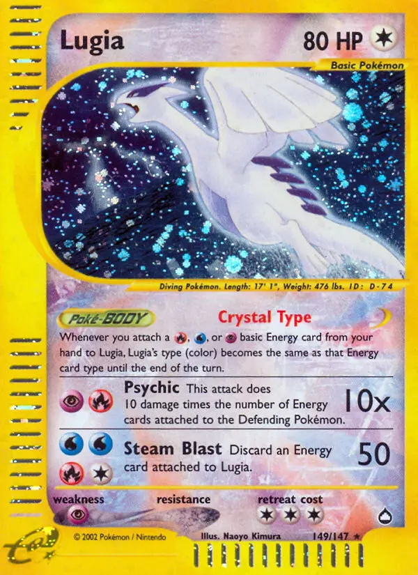Lugia — Aquapolis #149