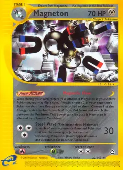 Magneton — Aquapolis #22