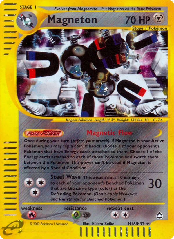 Magneton H16 — Aquapolis H16, Holofoil finish