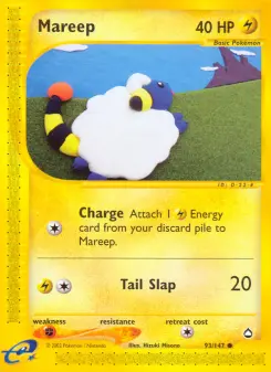 Mareep — Aquapolis #93