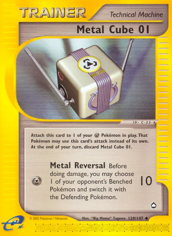 Metal Cube 01 129 card from Aquapolis