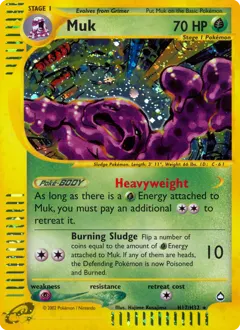 Muk H17 — Aquapolis