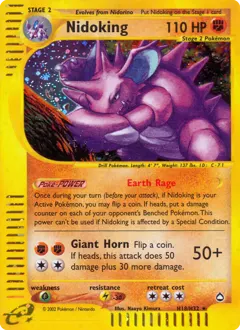 Nidoking H18 — Aquapolis