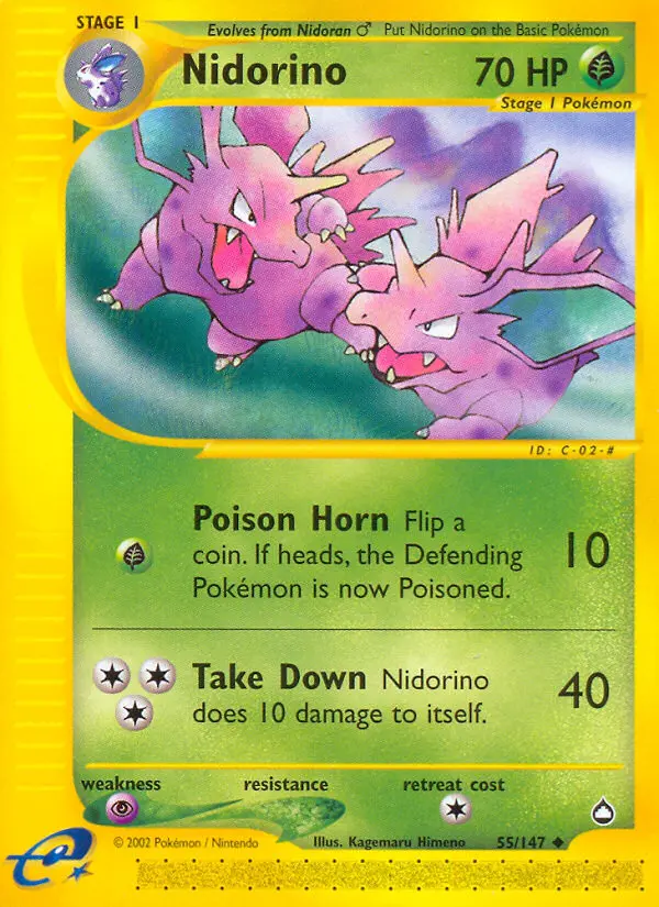 Nidorino 55 — Aquapolis 55, Normal finish